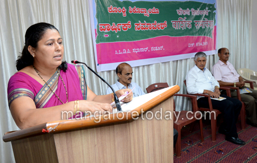 best Konkani Teacher award